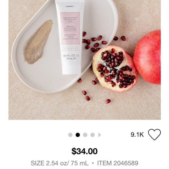 NIB Korres Pomegranate AHAs & Enzymes Mask - Picture 1 of 5